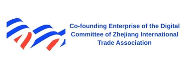 Digital Professional Specialized of Zhejiang International Digital Trade Association