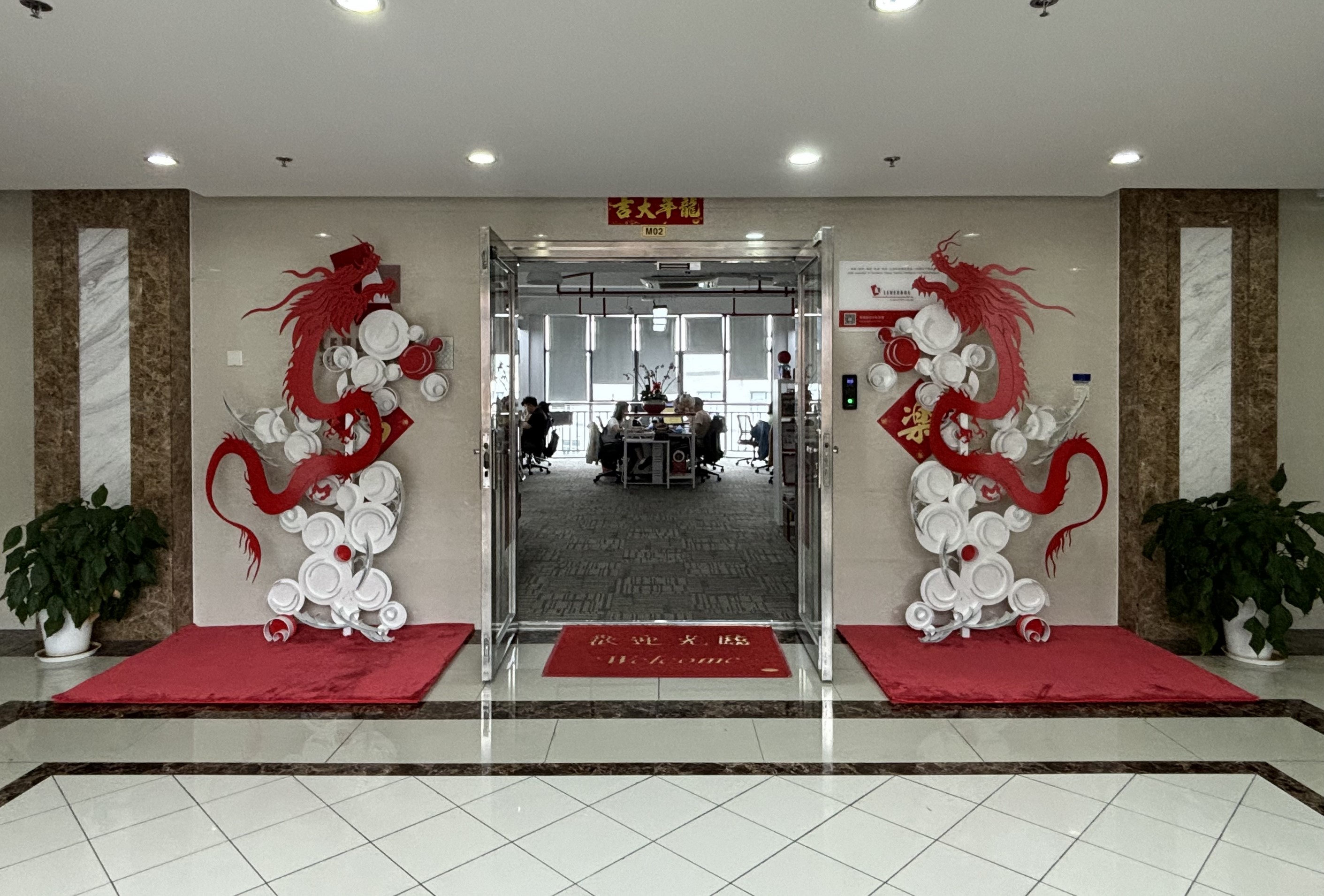 微信图片_20240523150254复制.jpg 微信图片_20240523150254复制.jpg