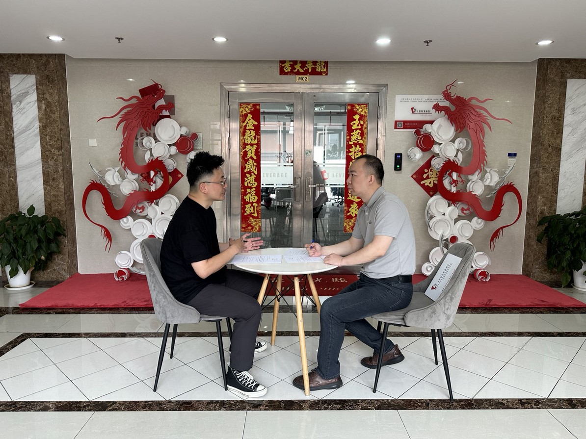 微信图片_20240523150233复制.jpg 微信图片_20240523150233复制.jpg