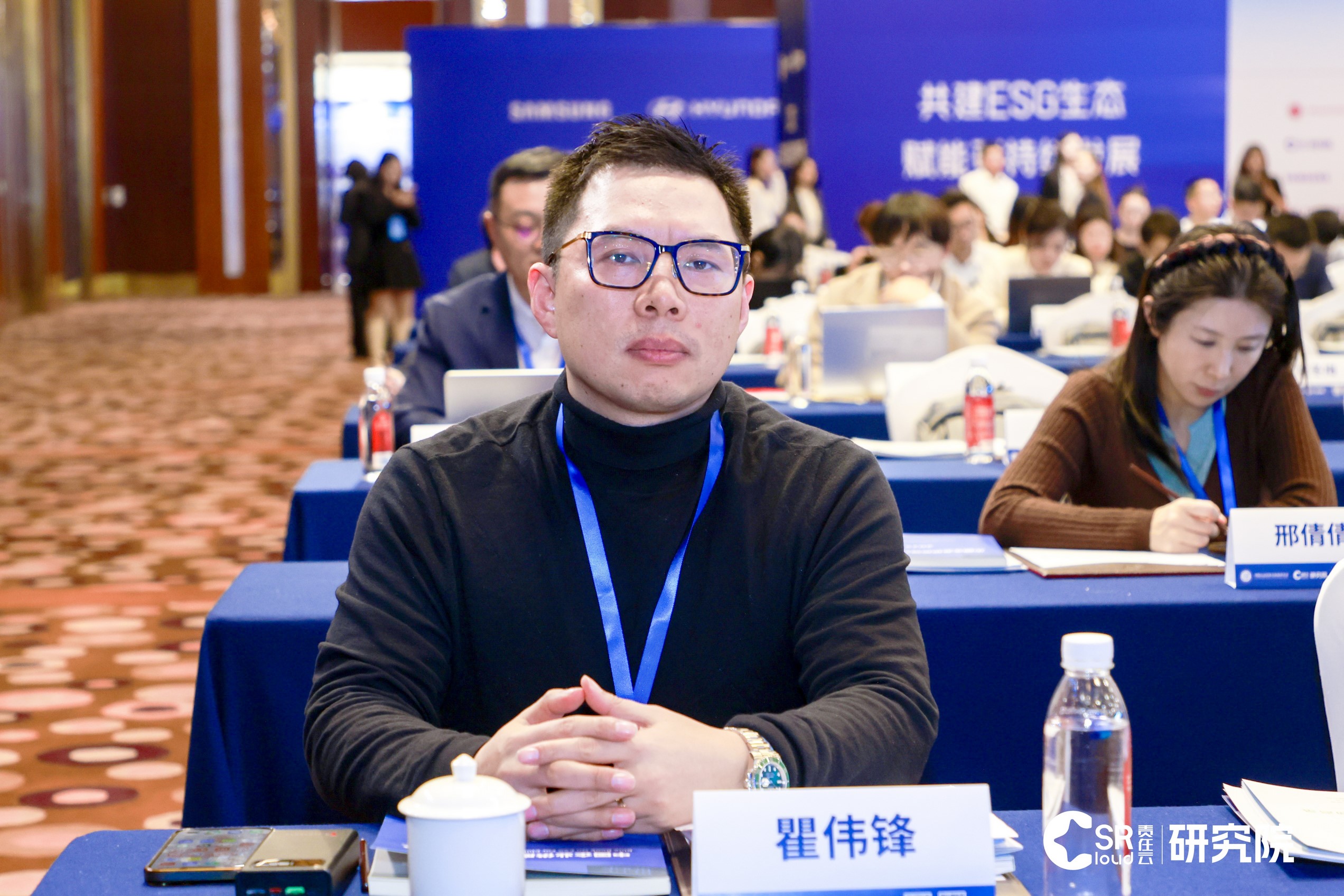 从洞察到行动：Leverage受邀出席北京责任展，建言可持续供应链管理中国方案