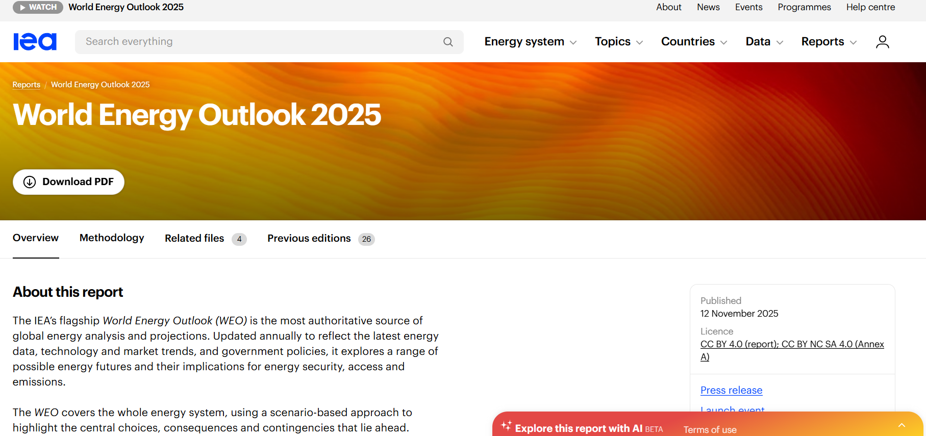 电力新时代的黎明：IEA《2025年世界能源展望》揭示全球能源系统深刻变革