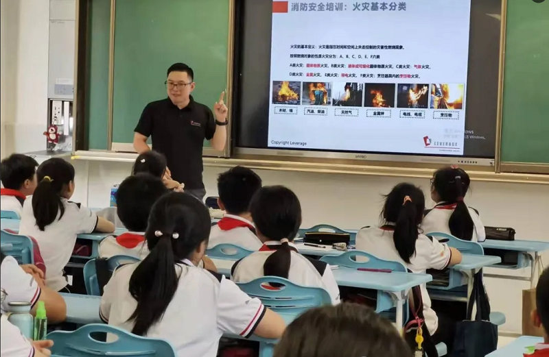 Leverage公益课程入校园