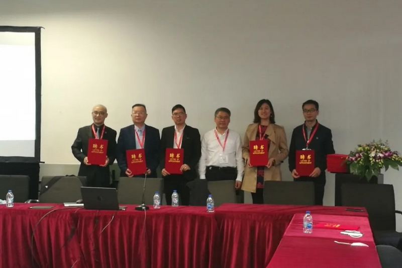 Leverage CEO Mr Qu Weifeng had been appointed as the 