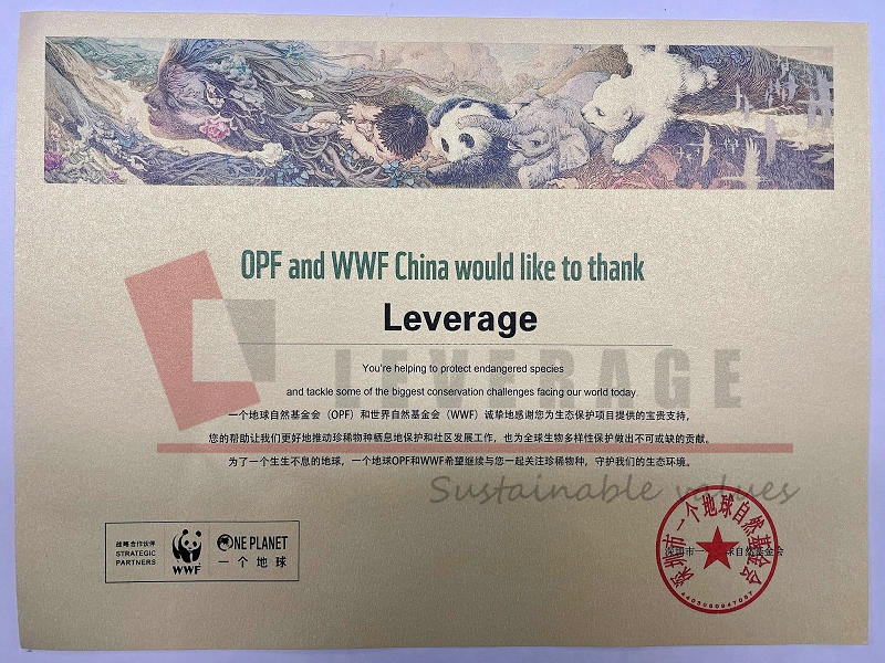 Leverage had supported the Earth Partner Monthly Donation Plan