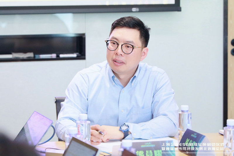 Leverage had been invited to the Shanghai Corporate ESG Standards Implementation Launch Ceremony & 1st North Bund Urban Sustainable Development Forum