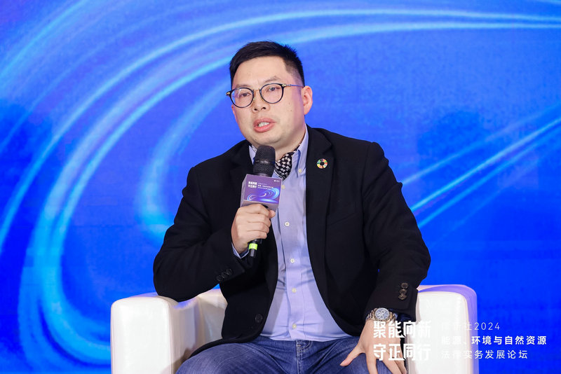 Leverage had been invited to the 