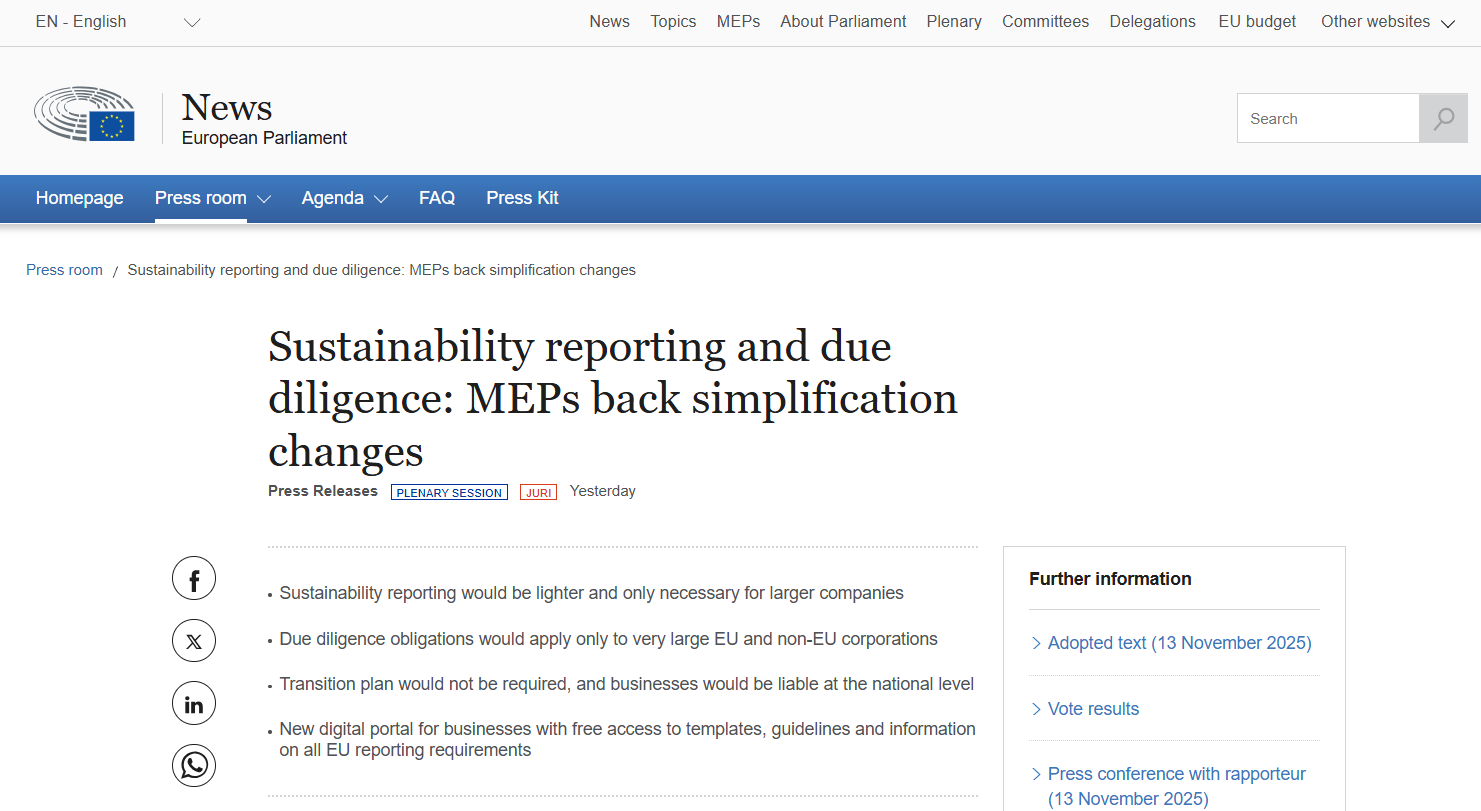 欧洲议会通过CSRD与CSDDD简化方案：企业可持续发展义务的重大调整