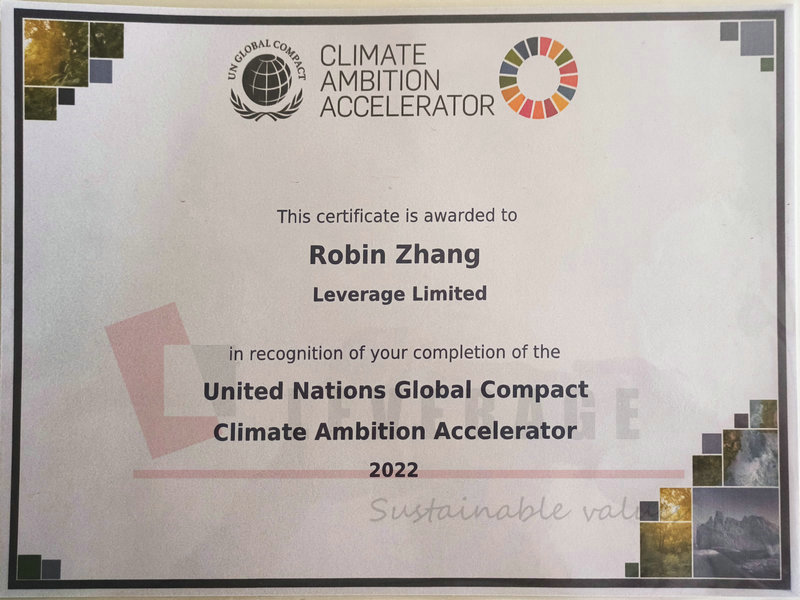 Certificate of UNGC Climate Ambition Accelerator Program