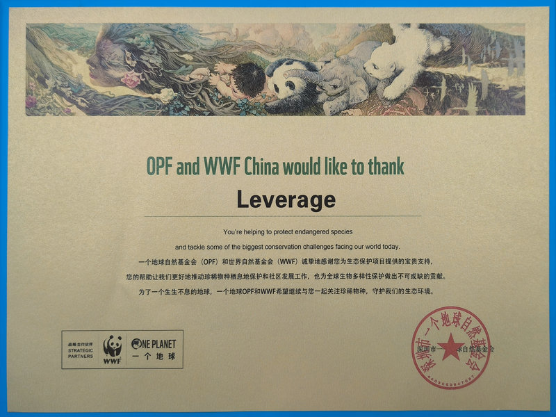 Monthly Donation Program of Earth Partner in 2020