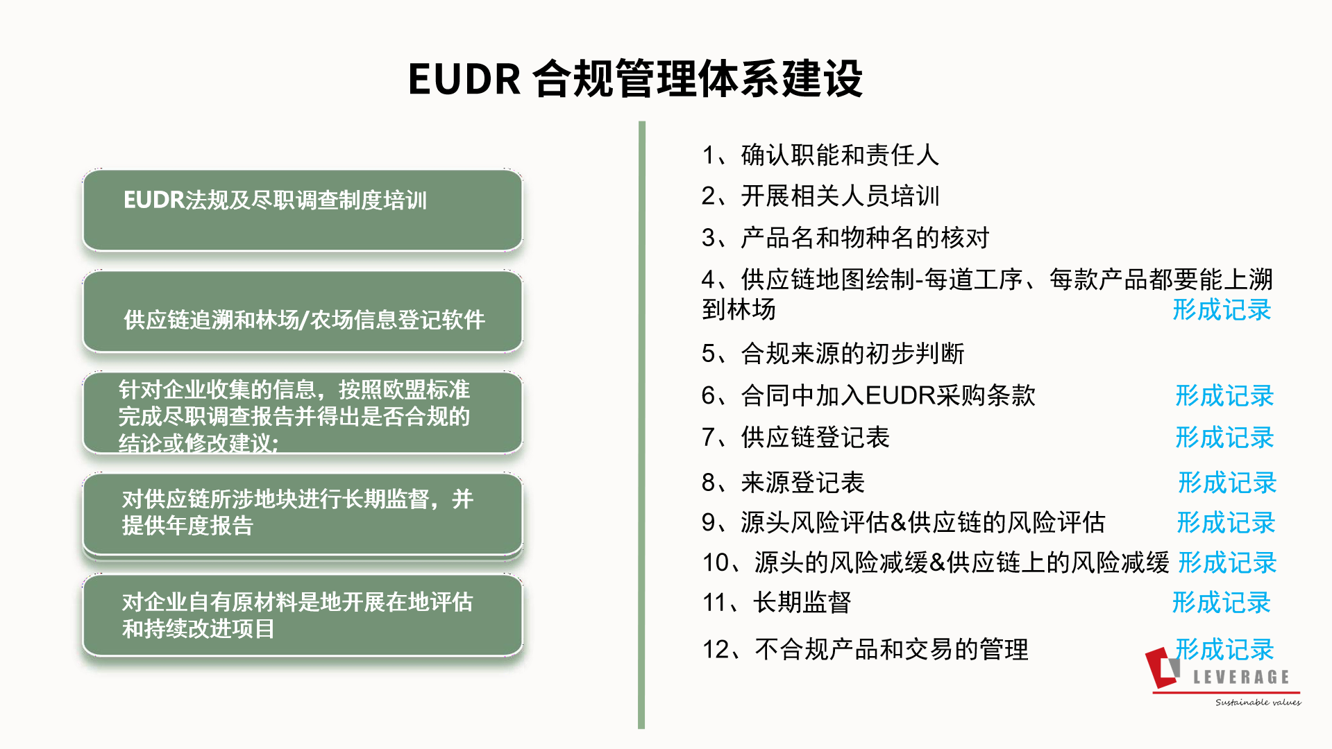 ScreenShot_2025-12-29_151533_972.png ScreenShot_2025-12-29_151533_972.png