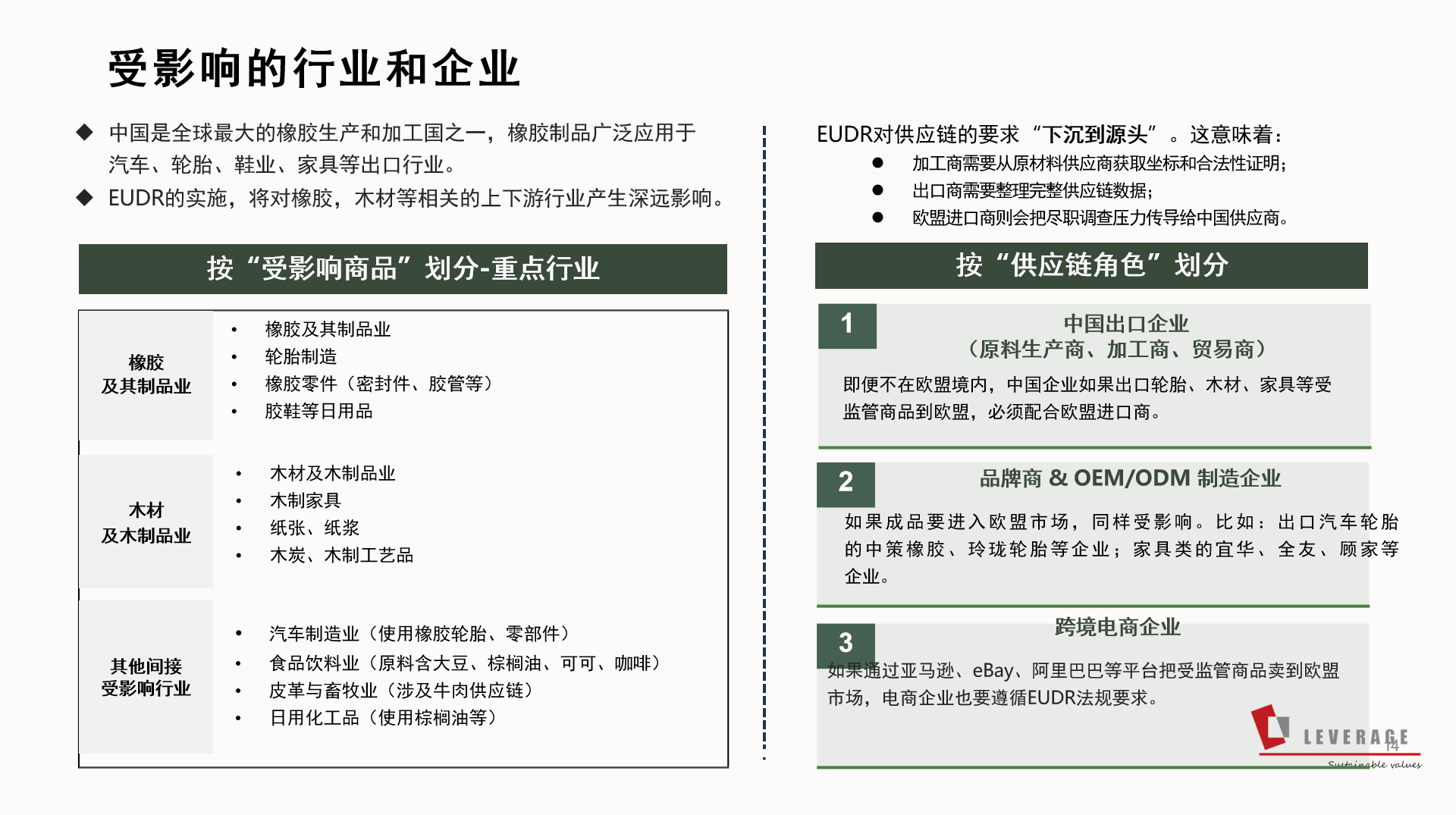 ScreenShot_2025-12-29_151132_681.png ScreenShot_2025-12-29_151132_681.png