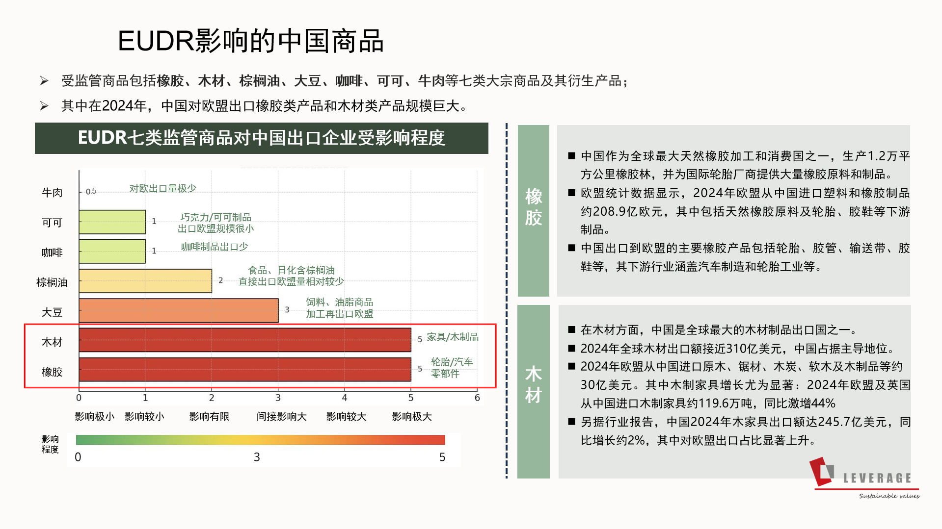 ScreenShot_2025-12-29_151050_730.png ScreenShot_2025-12-29_151050_730.png