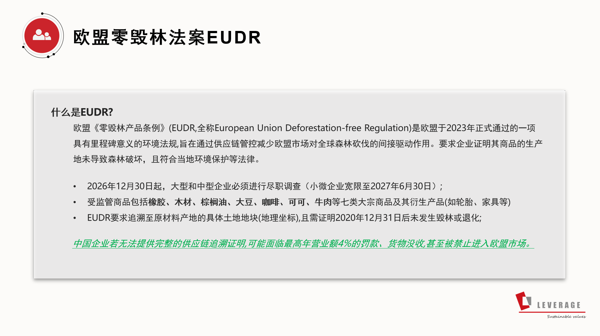 ScreenShot_2025-12-29_145840_106.png ScreenShot_2025-12-29_145840_106.png