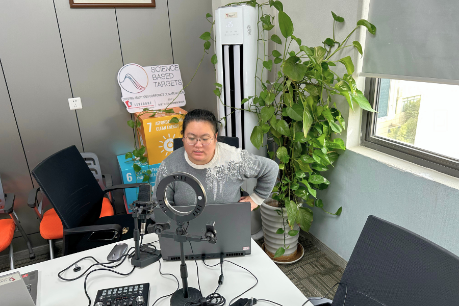 Second Session of the Webinar