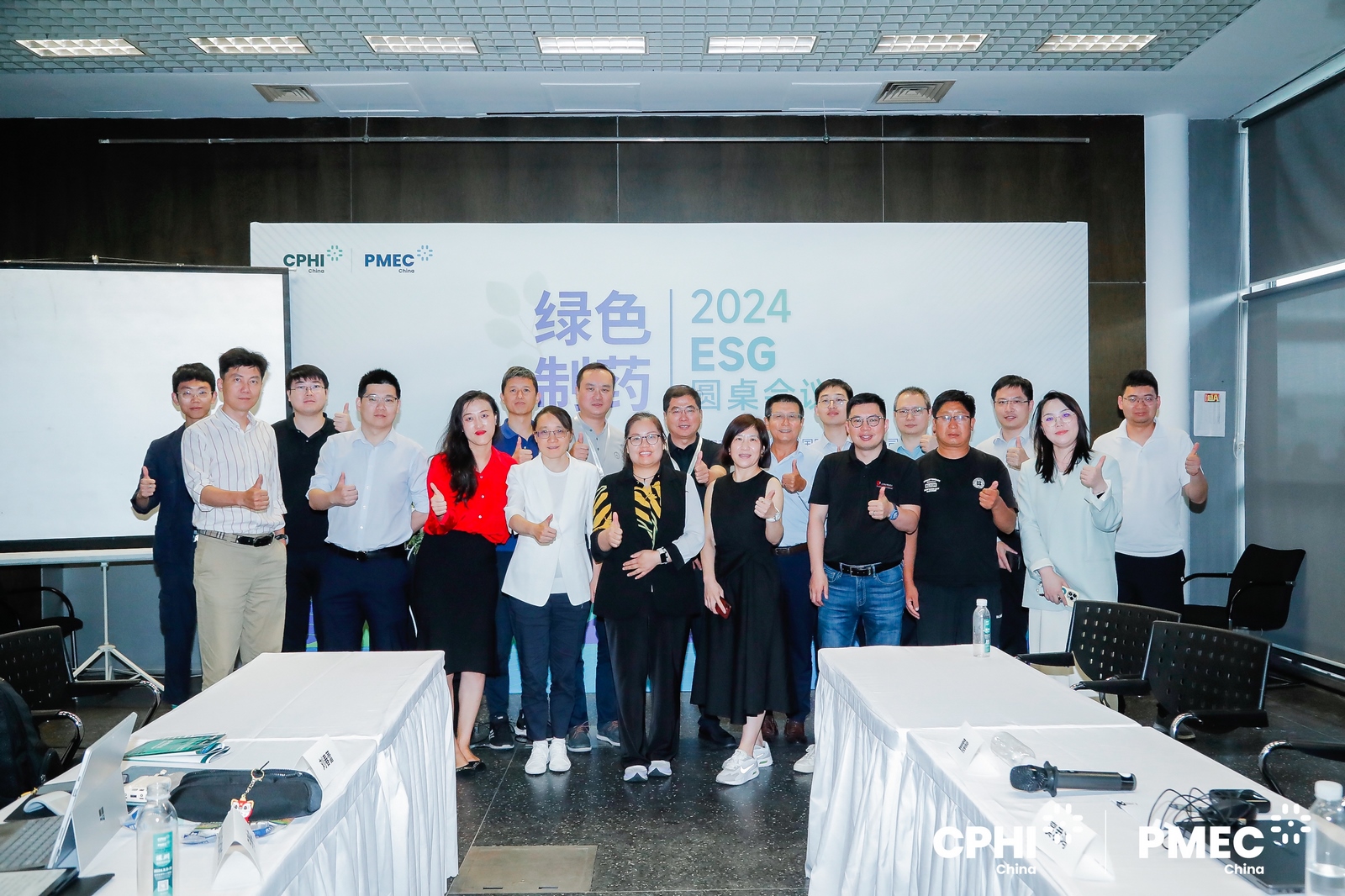 微信图片_20240620155410 (复制).jpg