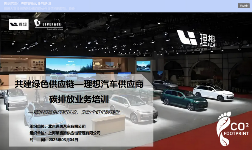 微信图片_20260310200217_298_42 (复制) (复制).png