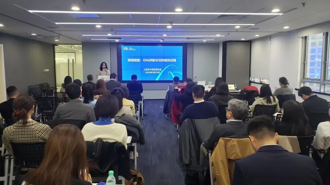 从合规到领先：Leverage解码供应链ESG评级的“硬核”路径