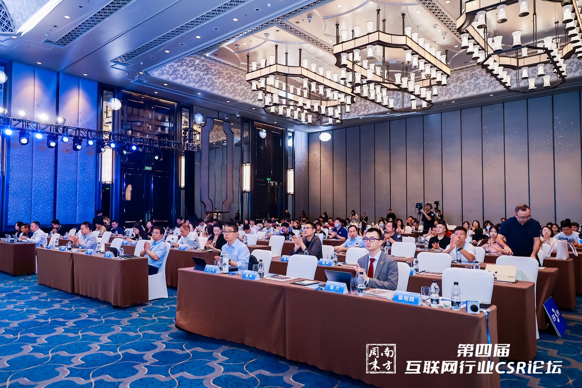 B40A5975-opq3123410606 (复制).jpg