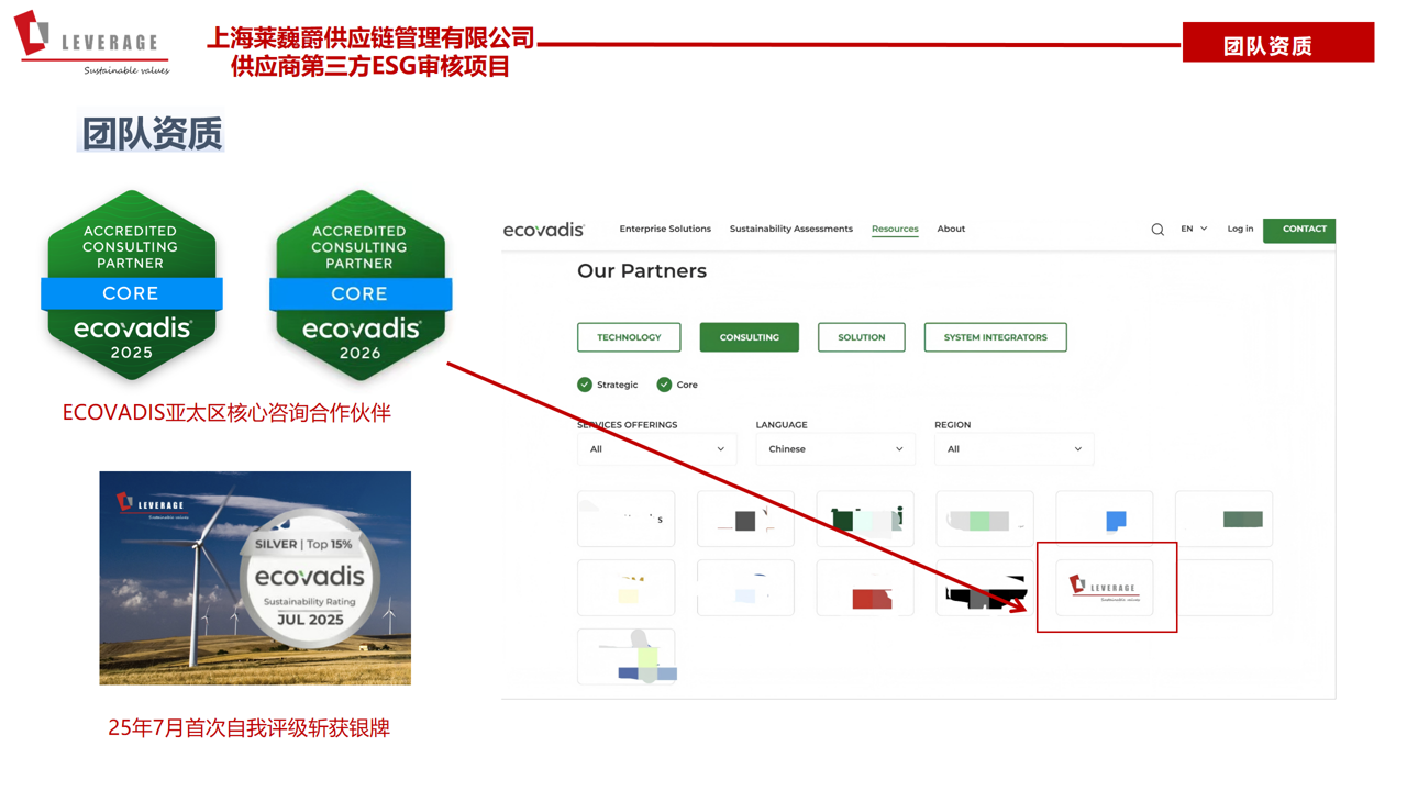 微信图片_20260326205217_957_24.png 微信图片_20260326205217_957_24.png