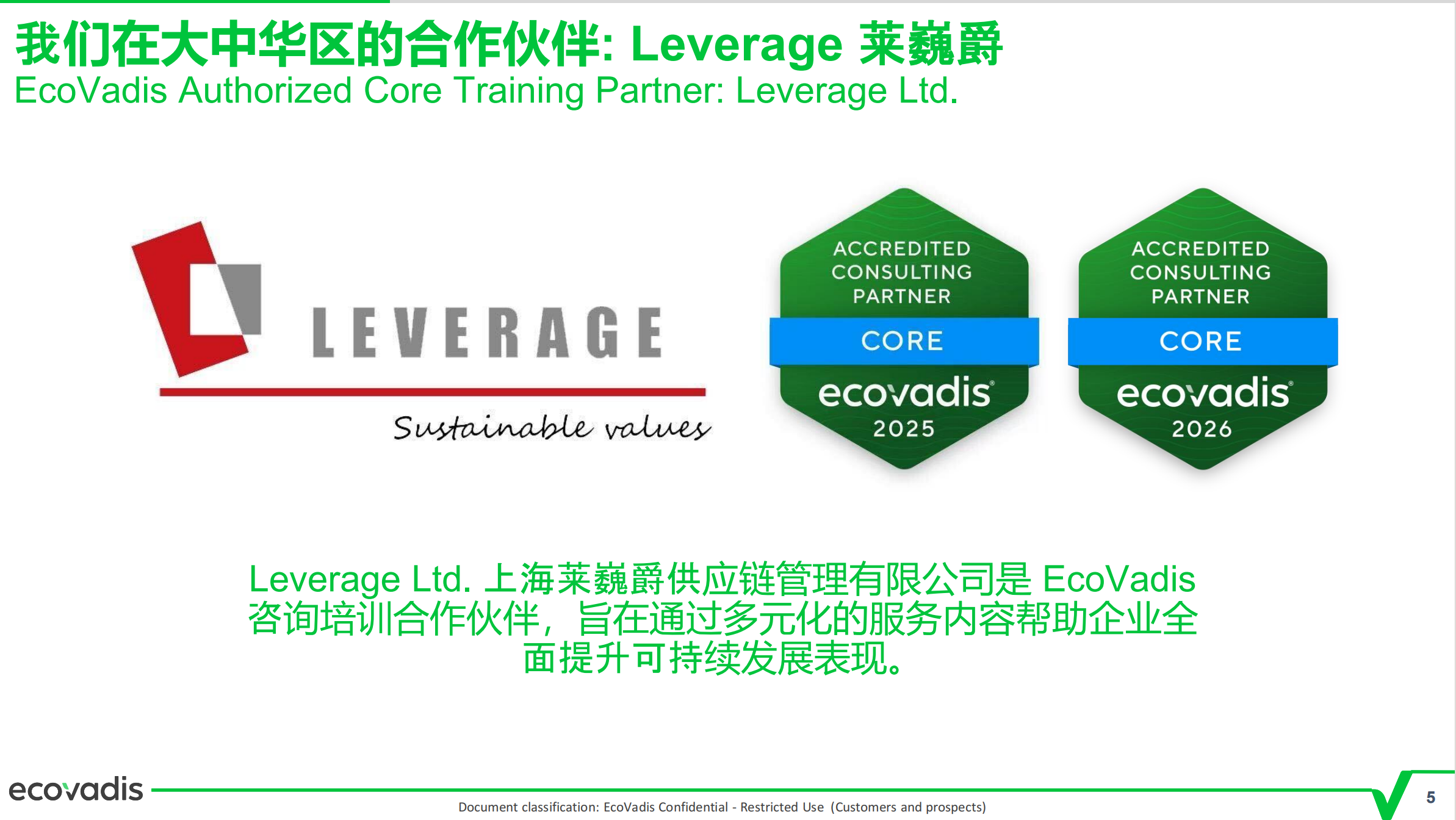 微信图片_20260326205310_958_24.png 微信图片_20260326205310_958_24.png