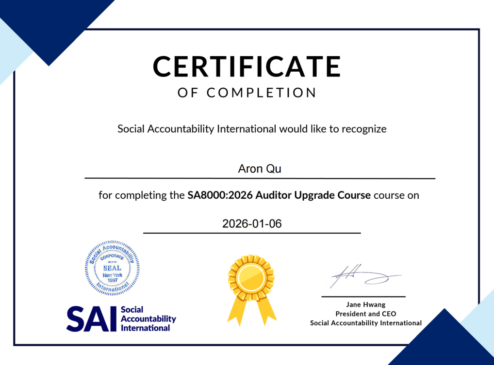 SA8000:2026 Auditor Upgrade Course of Certificate of Completion