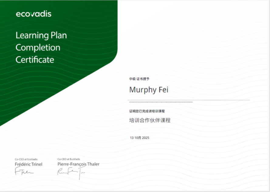 EcoVadis Learning Plan Completion Certificate (Intermediate)