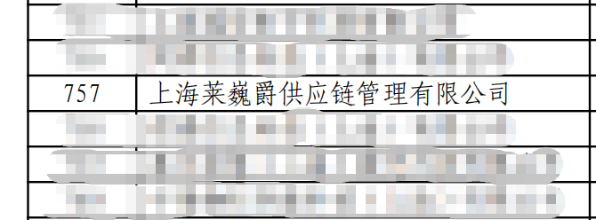 ScreenShot_2026-03-31_092131_038.png