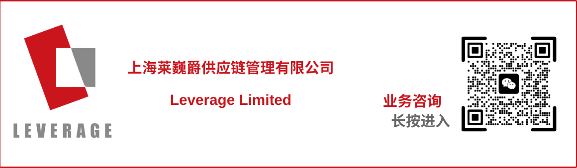 业务咨询.png