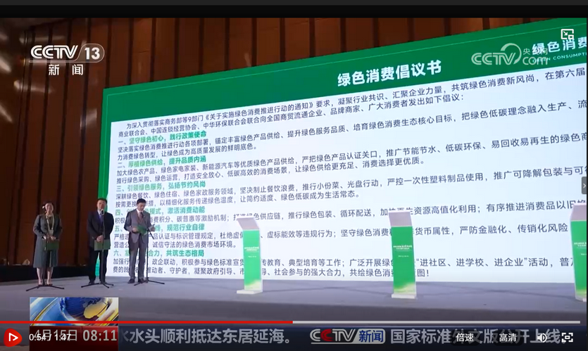 微信图片_20260415124016_1378_24 (复制).png