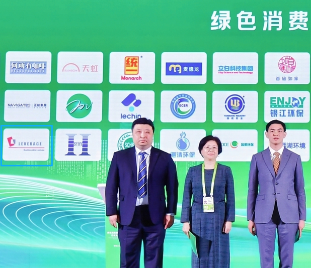 Leverage on CCTV-13: Backing the Green Consumption Initiative