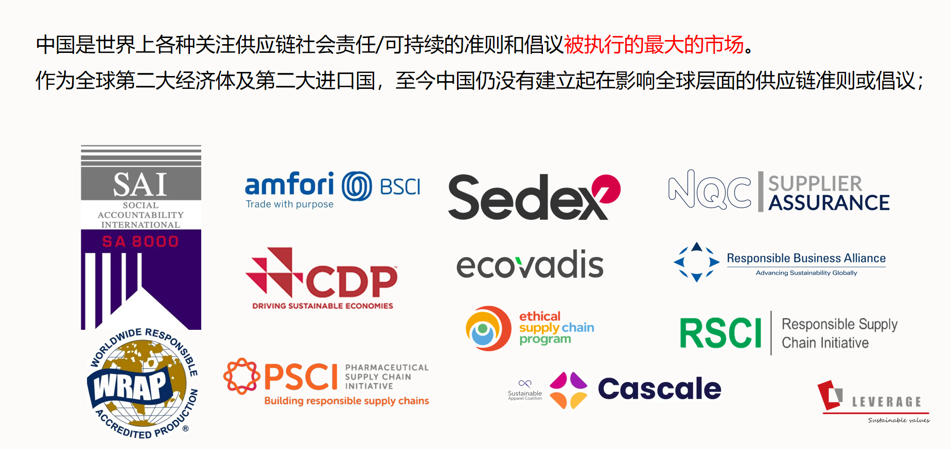 微信图片_20260420084931_1482_24.png