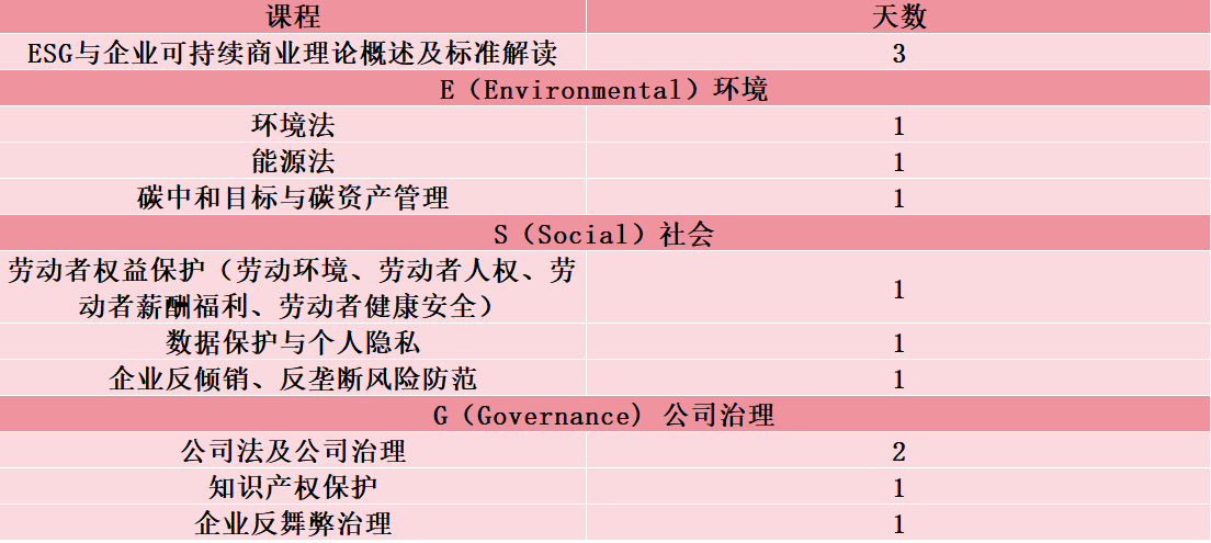 ScreenShot_2026-01-05_134439_711.png