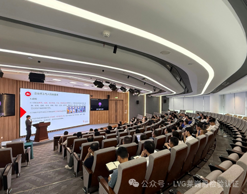 链聚英才・高技能人才训练：正泰集团开营仪式顺利举办