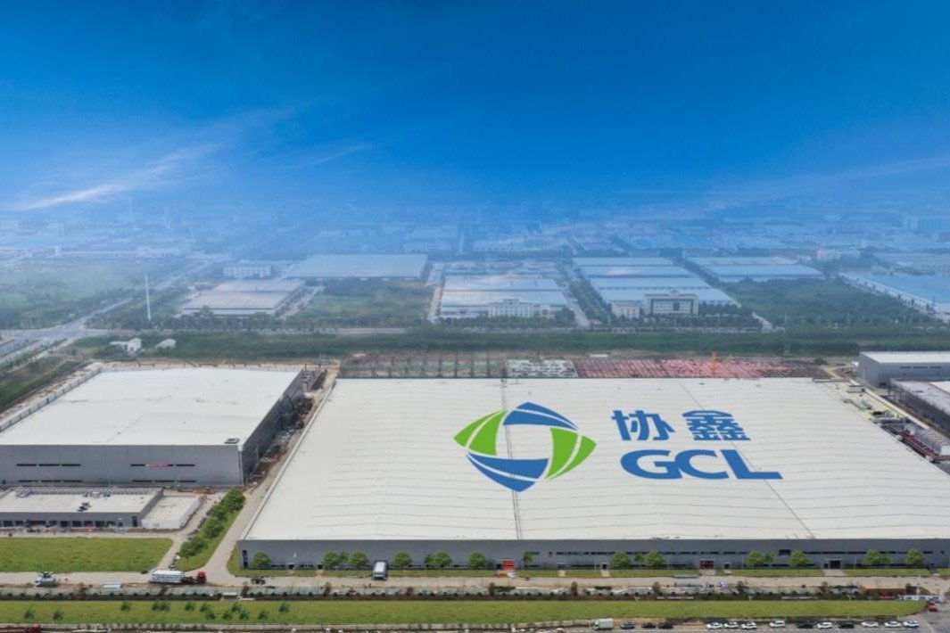 以控制风险为导向 : 两年时间，莱巍爵助力协鑫集成打造碳管理标杆企业