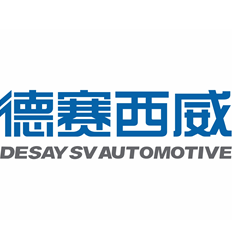 惠州市德赛西威汽车电子股份有限公司 (Desay SV)