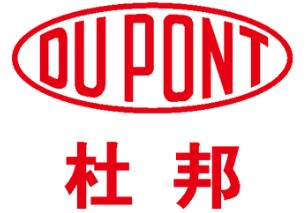 杜邦中国集团有限公司 (Molykote)