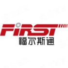 福尔斯通电子(昆山)有限公司 (Firstar)
