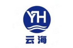 重庆云海机械制造有限公司 (Yunhai)