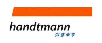 汉特曼轻合金(常州)有限公司(Handtmann)