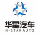 华星动力(江苏)有限公司 (Huastar)