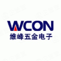 维峰电子(广东)股份有限公司 (Weco)