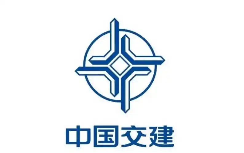 中国交通建设集团有限公司