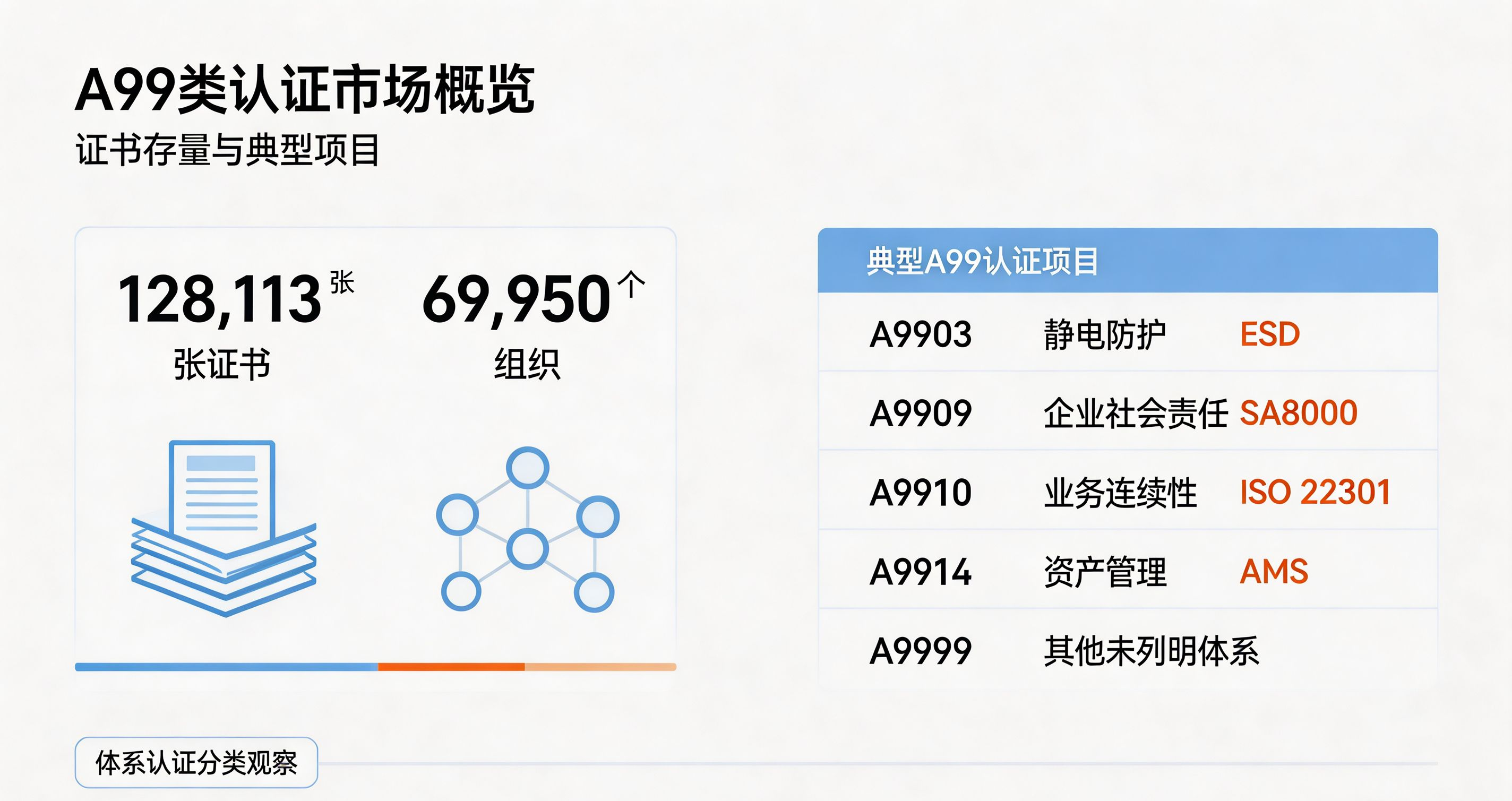 1_看图王.jpeg 1_看图王.jpeg
