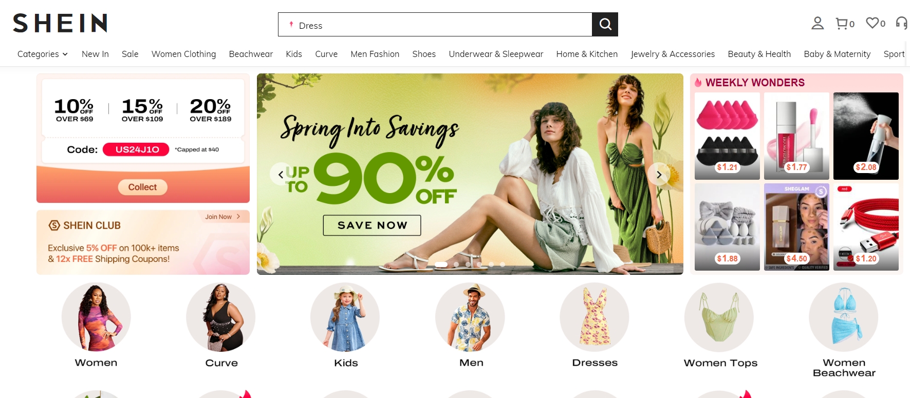 微信截图_20240314135225.png 微信截图_20240314135225.png