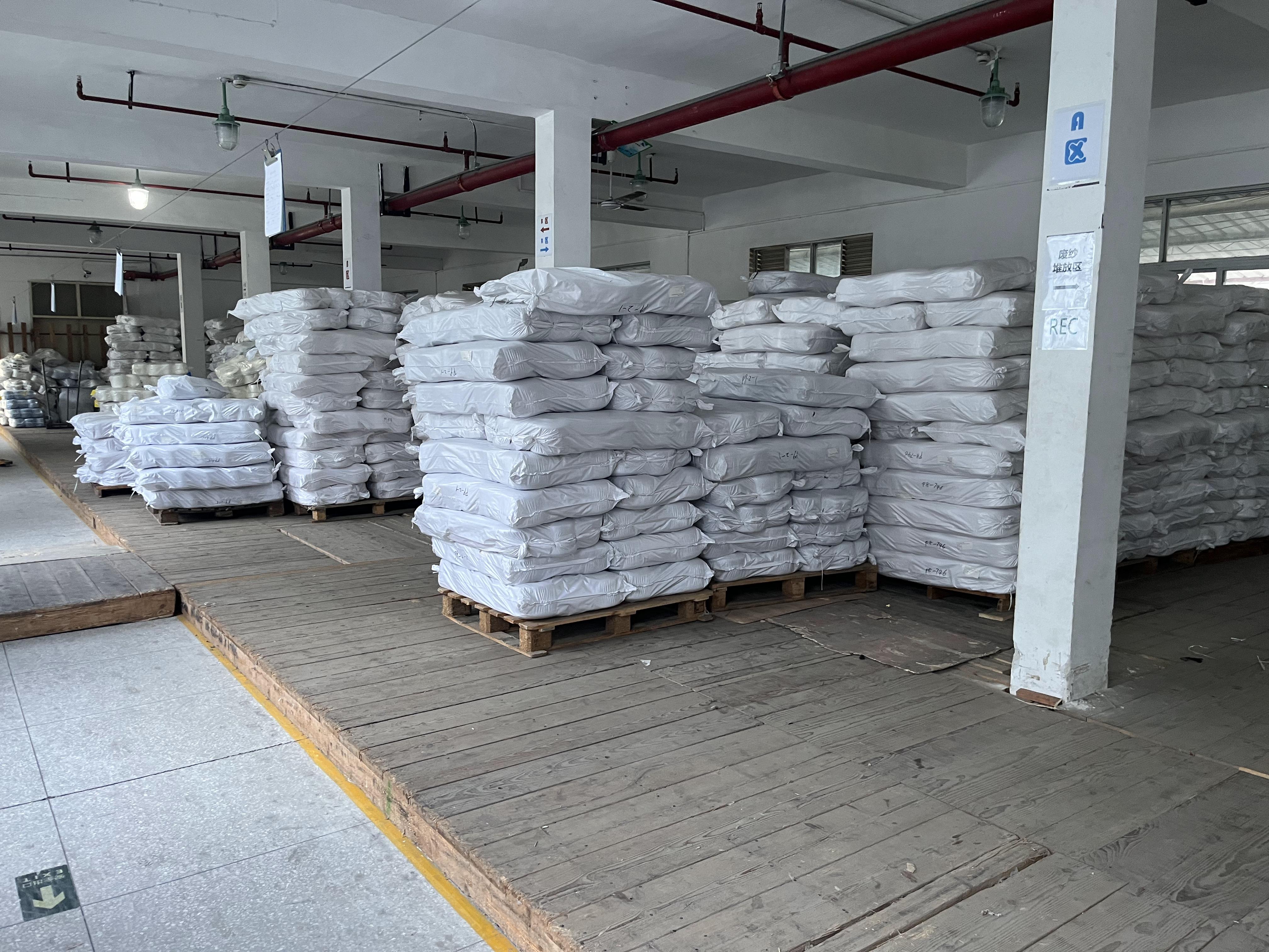 Leverage助力纳海针织完成ISO9001质量管理体系认证