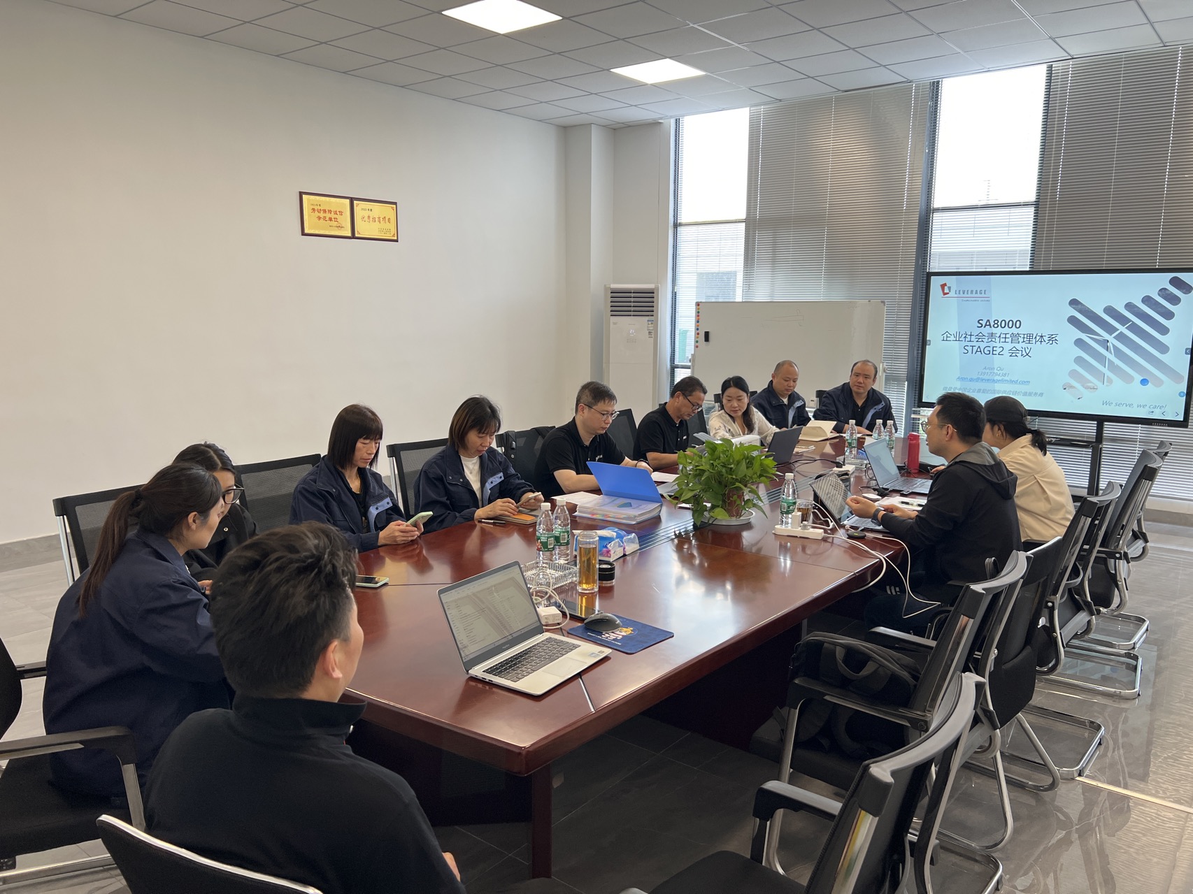Leverage助力全国性知名电工材料生产企业扬州巨丰完成SA8000企业社会责任认证