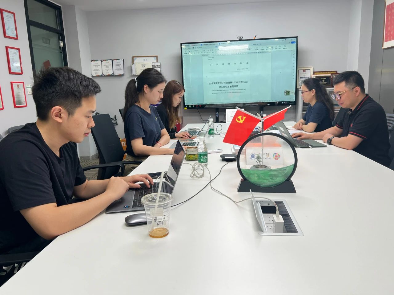 Leverage主持《企业环境安全、社会责任、公司治理(ESG)供应链/可持续金融信息披露规范》编制起草专家研讨会