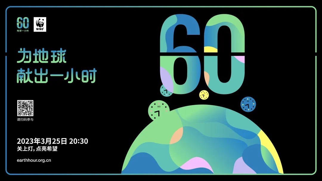 微信图片_20230324181008.jpg 微信图片_20230324181008.jpg