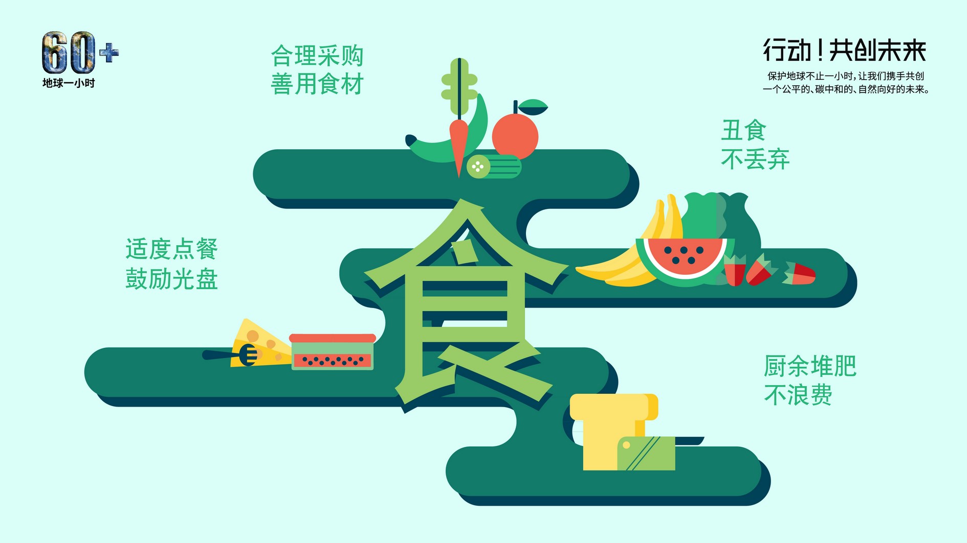 shi复制.jpg shi复制.jpg