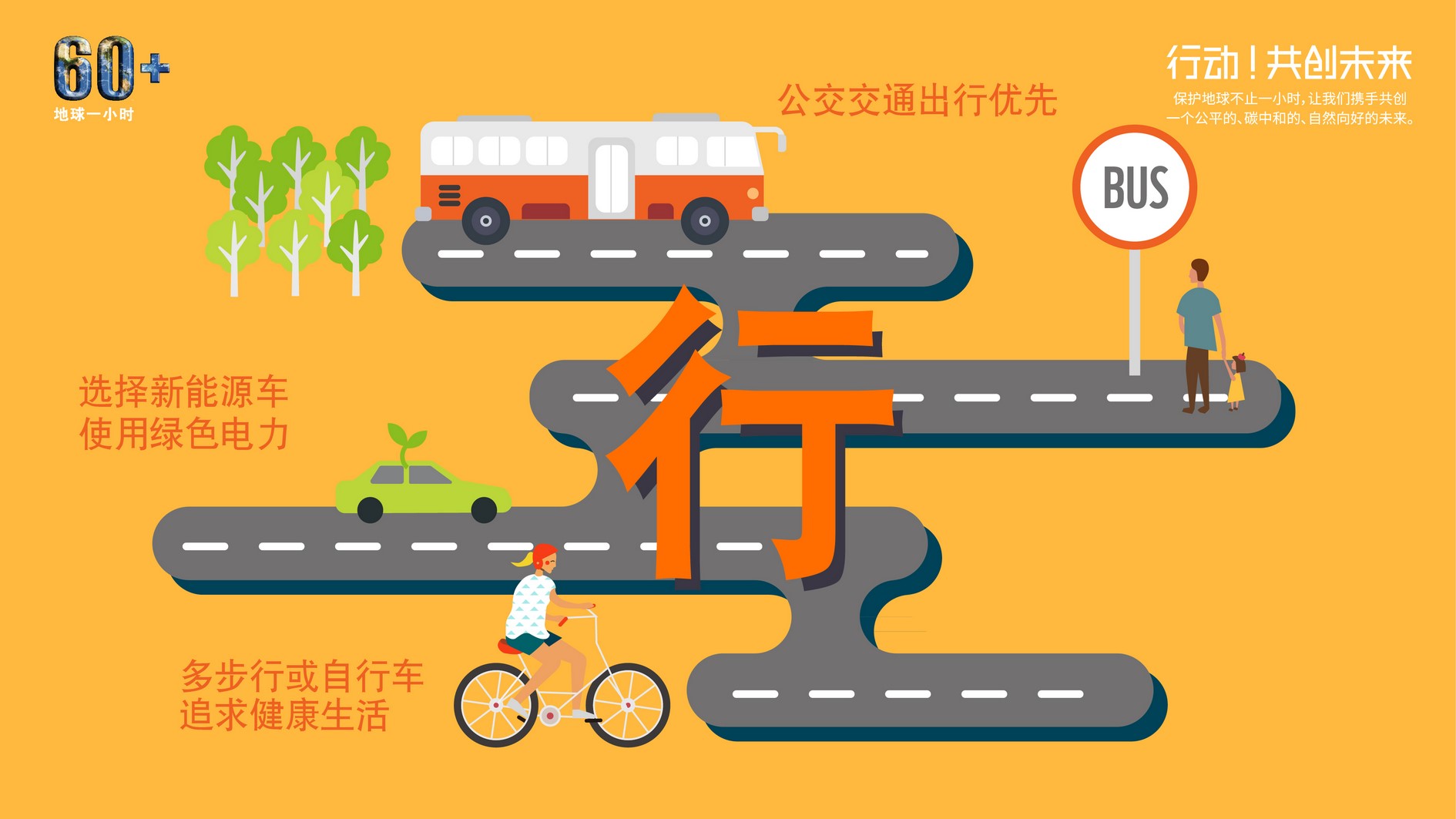 xing复制.jpg xing复制.jpg